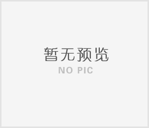 亚星游戏·222(中国区)官方网站