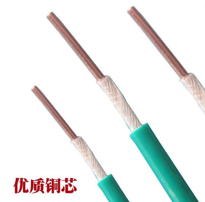 WDN-BV 耐火/防火环保电线- 屏障环保电缆-卷筒电缆_高柔性电缆_柔性电缆-亚星游戏-专业电缆生产厂家-安徽亚星游戏特种电缆最新产品推荐-专业生产卷筒电缆_柔性电缆_高柔性电缆等电缆产品-专业电缆生产厂家-电缆厂家