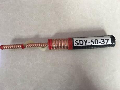 SDY空气绝缘射频电缆厂家 SDY-50-37-3- 高温信号电缆-卷筒电缆_高柔性电缆_柔性电缆-亚星游戏-专业电缆生产厂家-安徽亚星游戏特种电缆最新产品推荐-专业生产卷筒电缆_柔性电缆_高柔性电缆等电缆产品-专业电缆生产厂家-电缆厂家