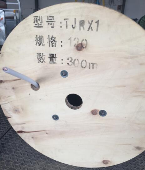 亚星游戏·222(中国区)官方网站
