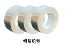 亚星游戏·222(中国区)官方网站