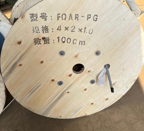 亚星游戏·222(中国区)官方网站