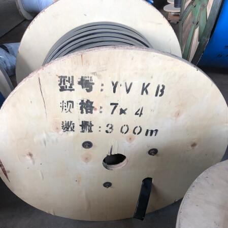 亚星游戏·222(中国区)官方网站