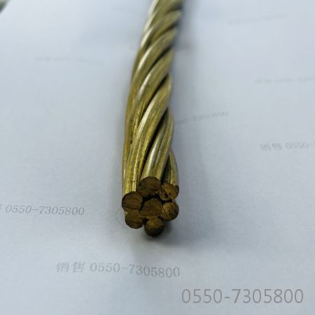 亚星游戏·222(中国区)官方网站