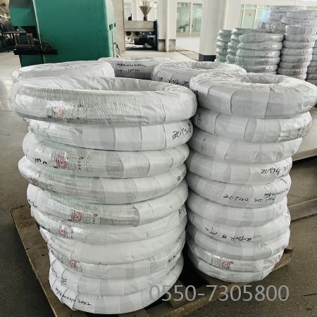 亚星游戏·222(中国区)官方网站