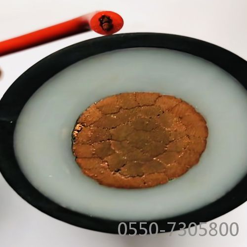 亚星游戏·222(中国区)官方网站