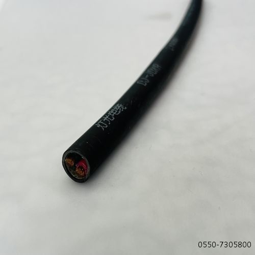 亚星游戏·222(中国区)官方网站