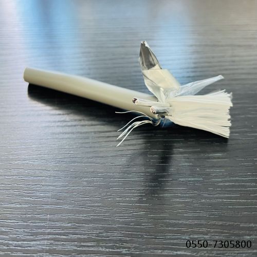 亚星游戏·222(中国区)官方网站