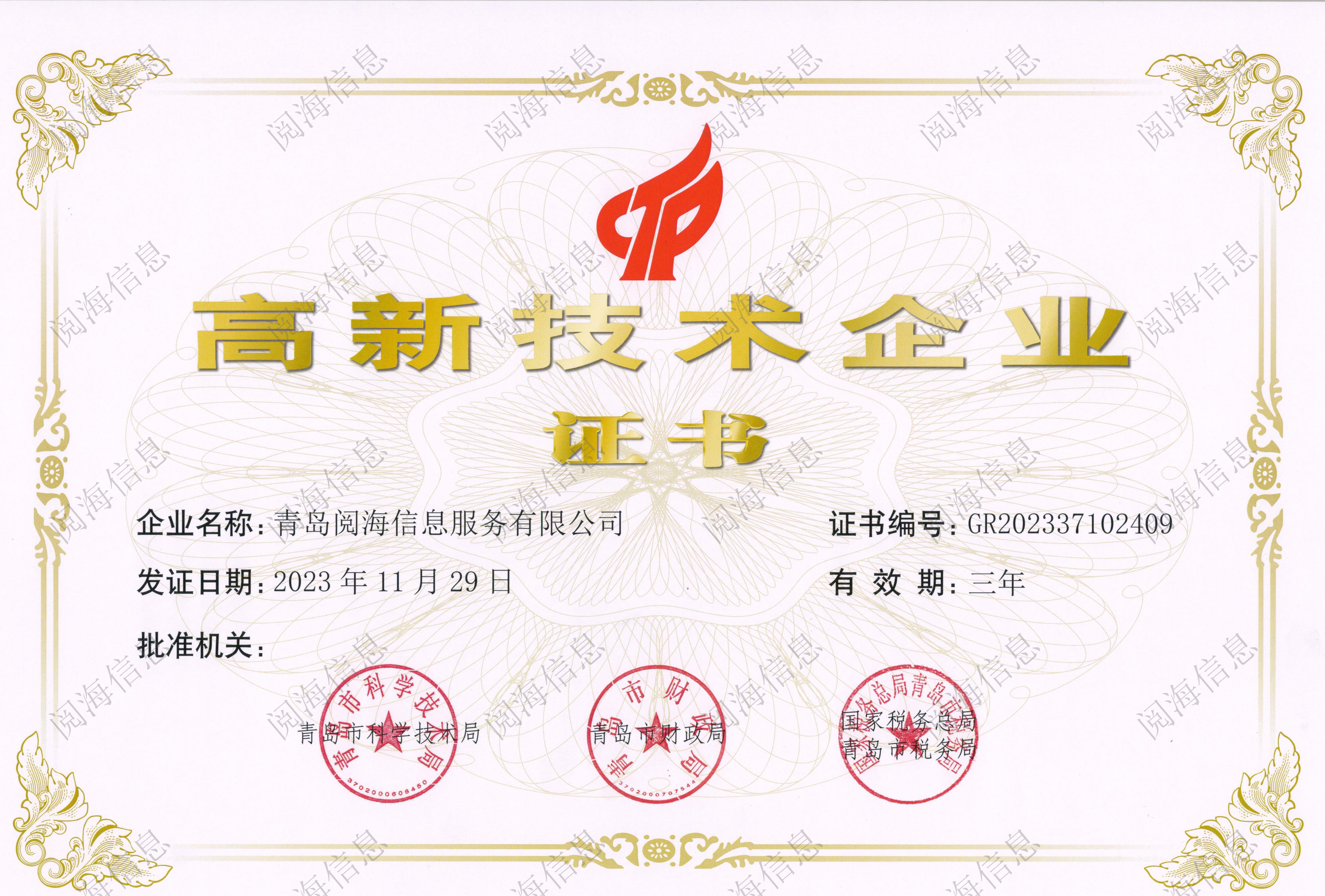 55世纪-购彩大厅welcome(中国游)官方网站