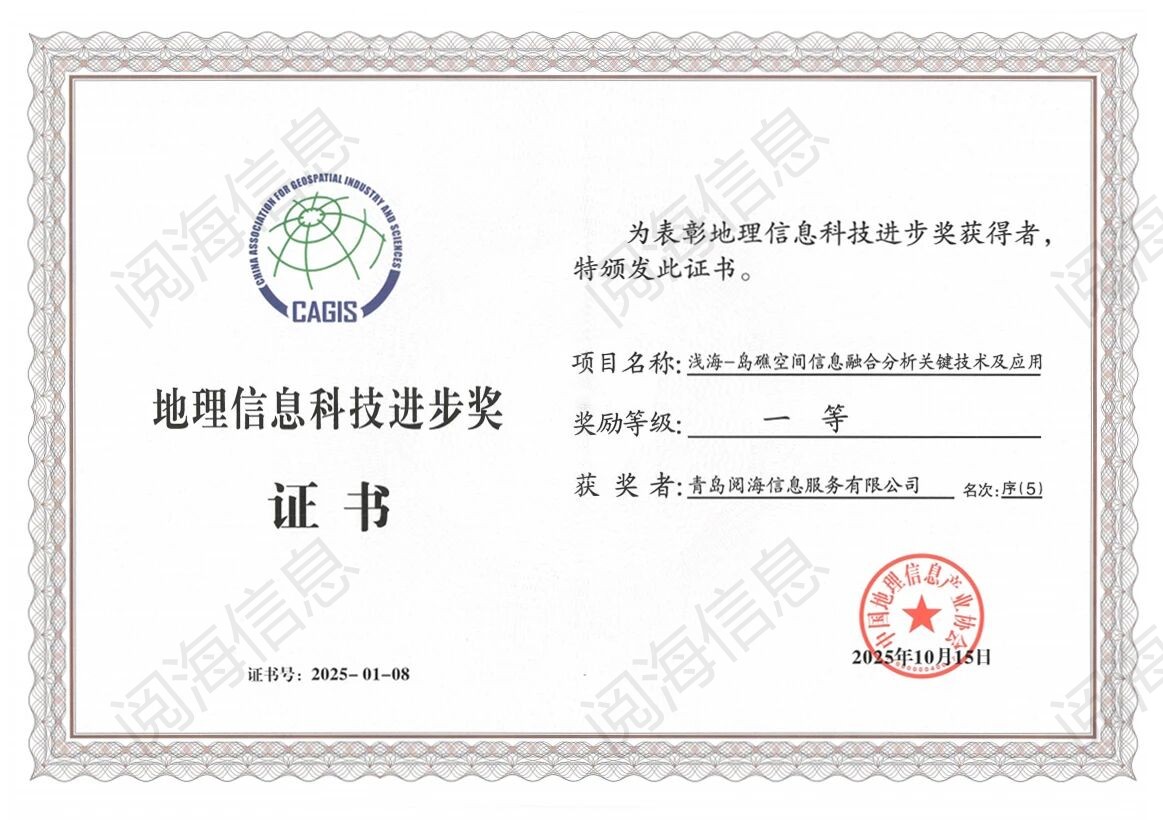 55世纪-购彩大厅welcome(中国游)官方网站