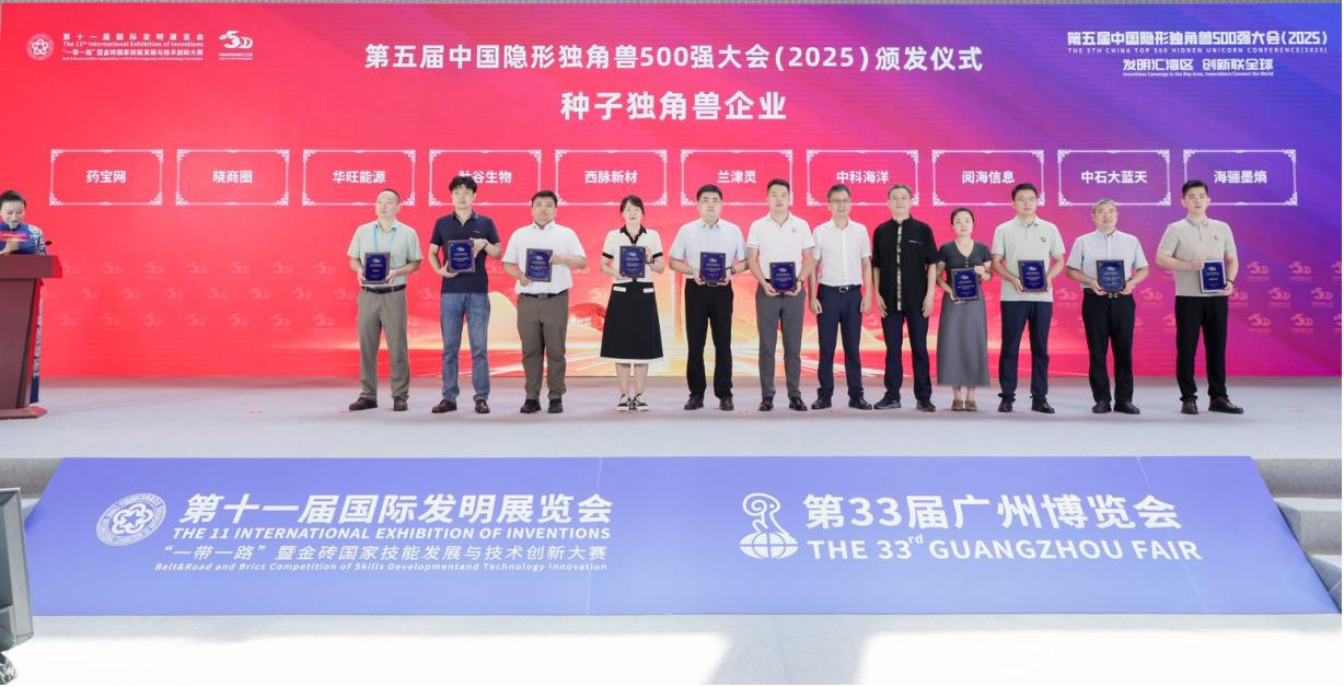 55世纪-购彩大厅welcome(中国游)官方网站