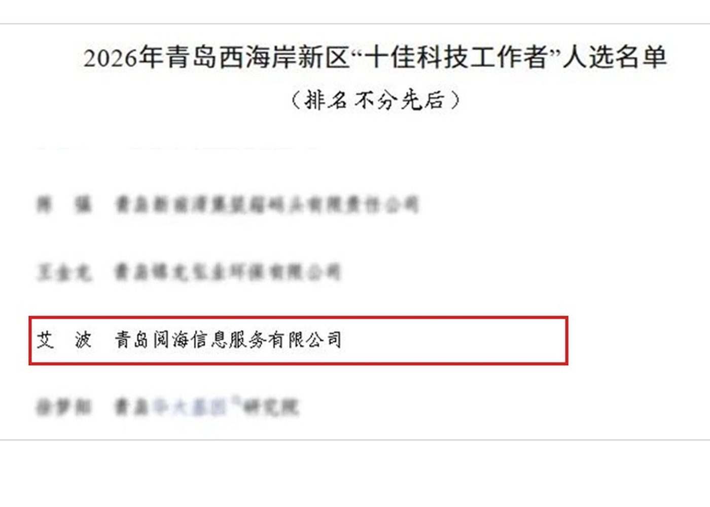 55世纪-购彩大厅welcome(中国游)官方网站