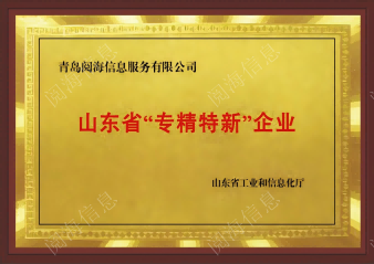 55世纪-购彩大厅welcome(中国游)官方网站