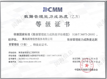 55世纪-购彩大厅welcome(中国游)官方网站