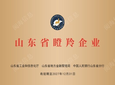 55世纪-购彩大厅welcome(中国游)官方网站