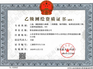 55世纪-购彩大厅welcome(中国游)官方网站