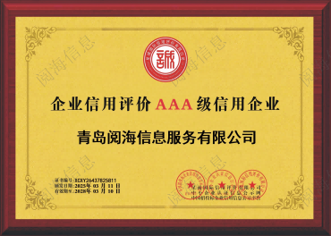 55世纪-购彩大厅welcome(中国游)官方网站